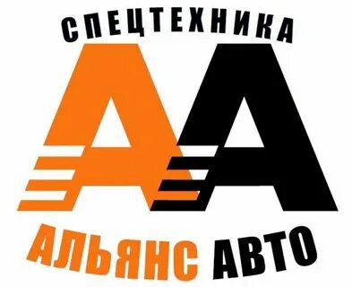 Альянс авто