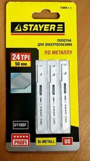 Полотна stayer