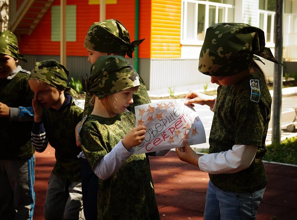 Зарница (игра). Зарница в школе. Детская Зарница. Военно патриотическая игра. Проходит игра зарница