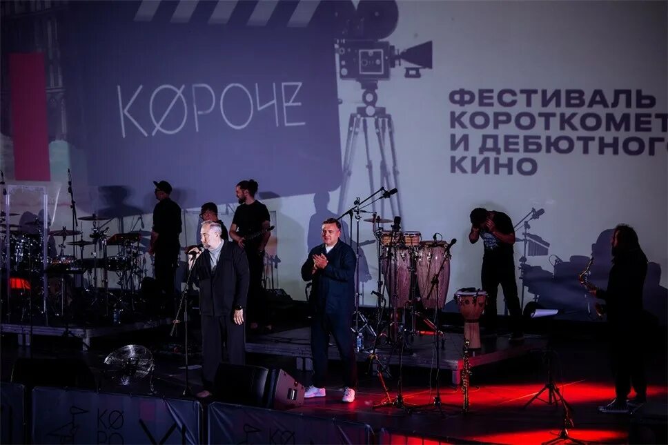 Кинофестиваль короче логотип. Фестиваль короче 2015 год. Кинофестиваль короче логотип. Фестиваль короткого рассказа. Фестиваль короткого рассказа.