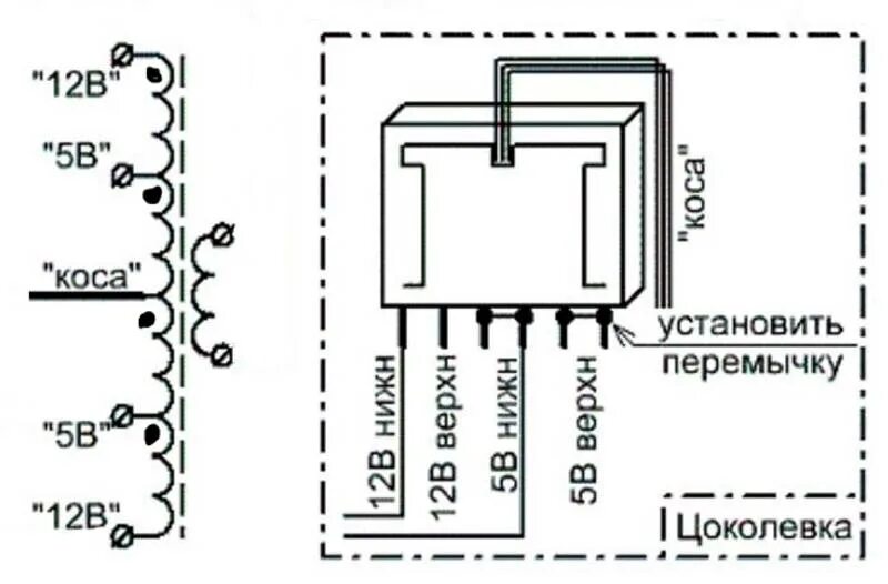 Как проверить блок трансформатор. Как определить обмотки трансформатора мультиметром. Трансформатор erl-35c распиновка. Мультиметр измерение сопротивления трансформатора. Как проверить блок трансформатор.