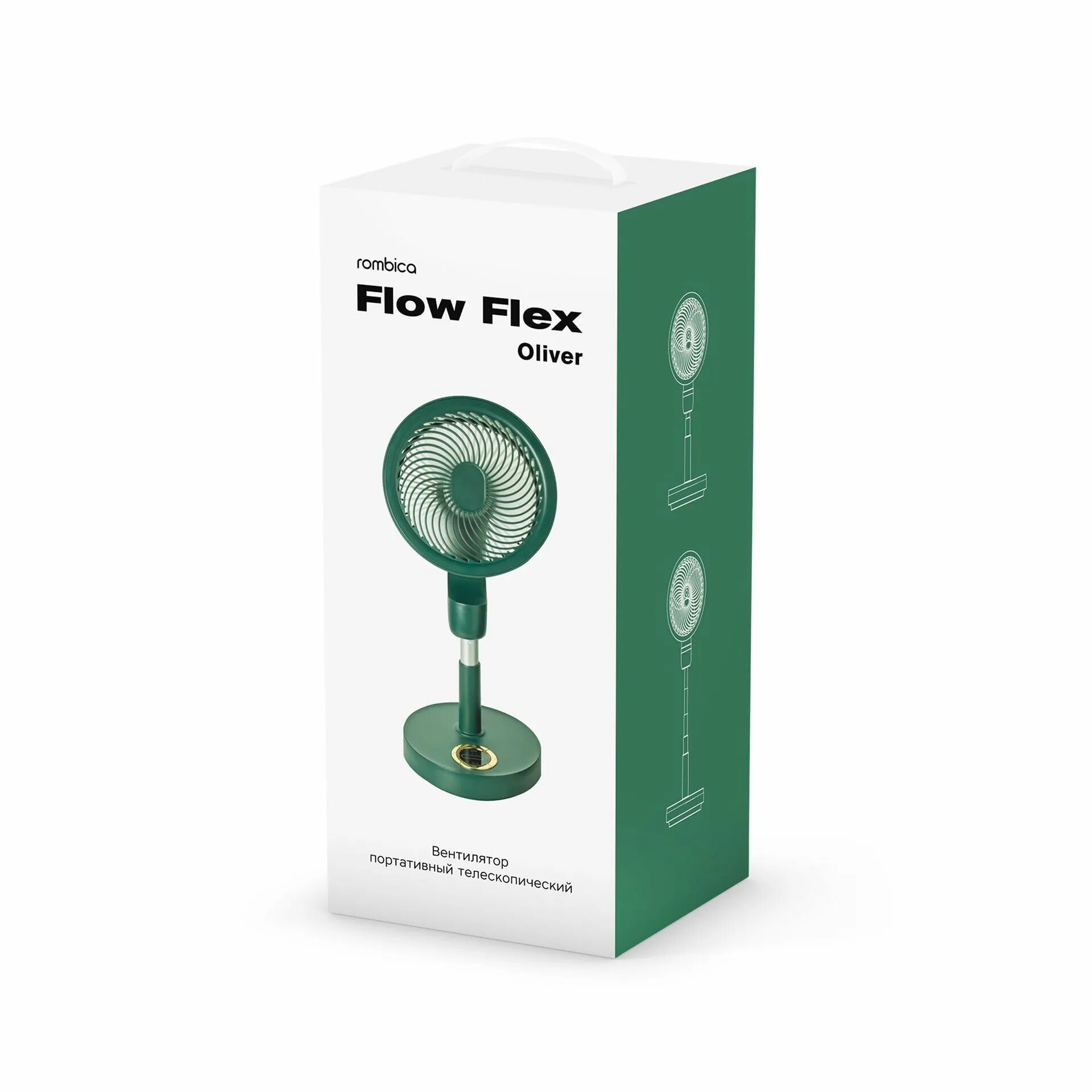 Вентилятор напольный rombica flow flex white r2d2-038. Вентилятор напольный rombica flow flex black r2d2-040. Rombica flow flex pro r2d2 041. Rombica flow flex black r2d2-040. Rombica flow flex black.