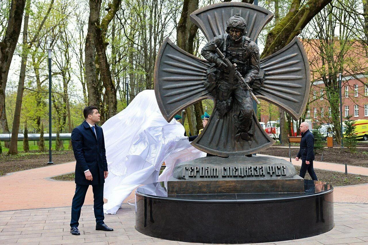 Памятники в калининграде цены и фото Калининград памятники фото: найдено 87 картинок