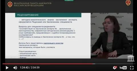 Расценки адвокатов по арбитражным делам advokatmoskva info