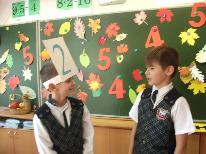 первые каникулы праздник. первые каникулы праздник. первые каникулы праздник. поздравление с началом каникул. украшение класса праздник первой отметки.