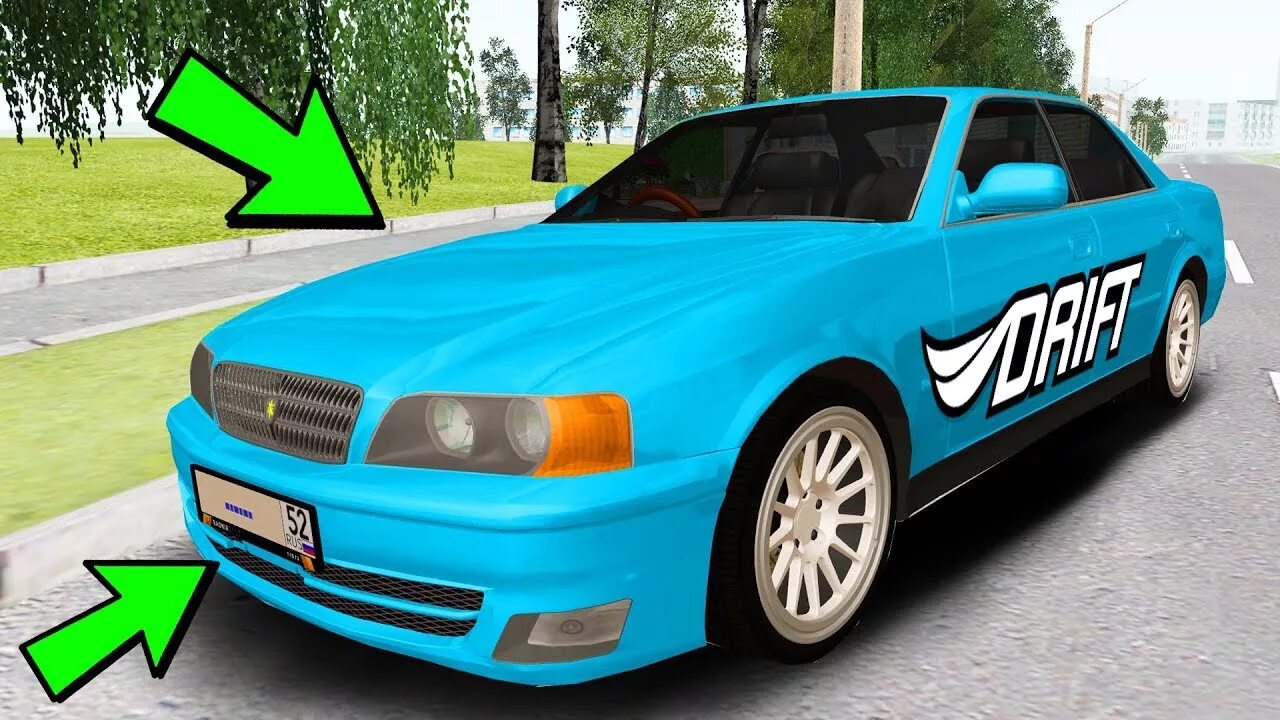 Дрифт крмп. Toyota chaser радмир. toyota chaser radmir crmp. радмир крмп дрифт.
