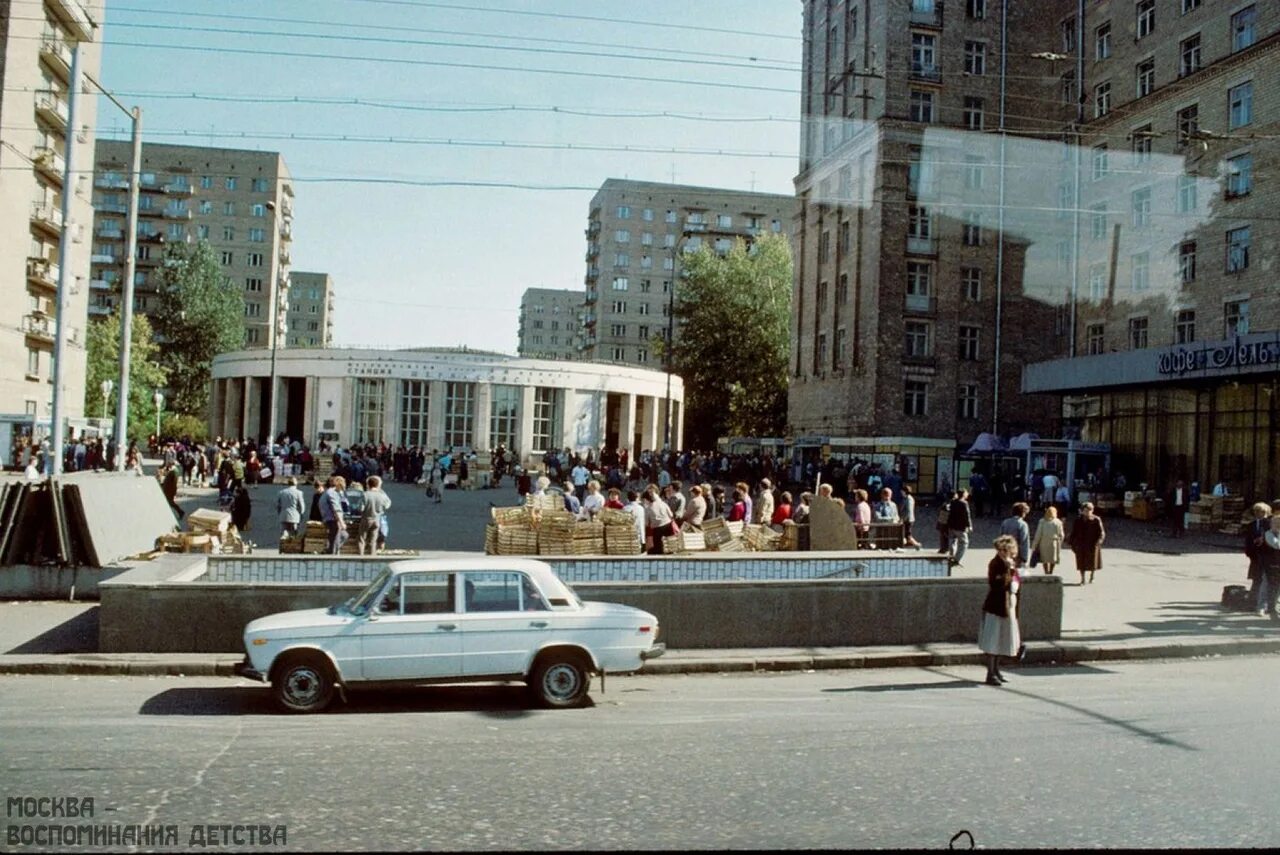 Советский район москвы ссср. Станция метро Щербаковская в 1958. Станция метро Щербаковская. Станция метро Щербаковская в Москве. Алексеевская (станция метро, Москва).