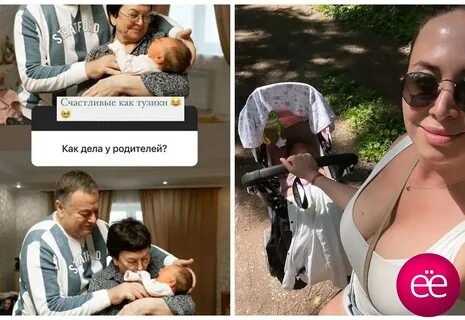 Фриске рожает