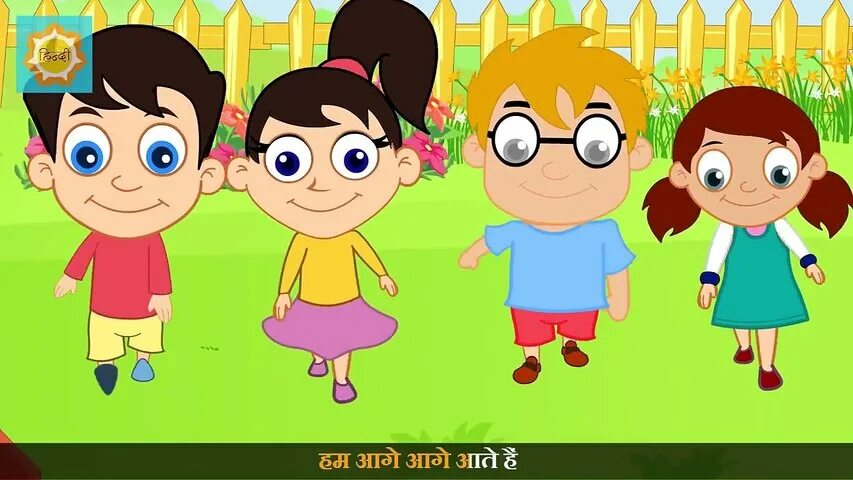 Kids Camp Nursery Rhymes. Chunnu Munnu the do Bhai. Kids Rhymes. BEBEFINN Nursery Rhymes Kids Songs.