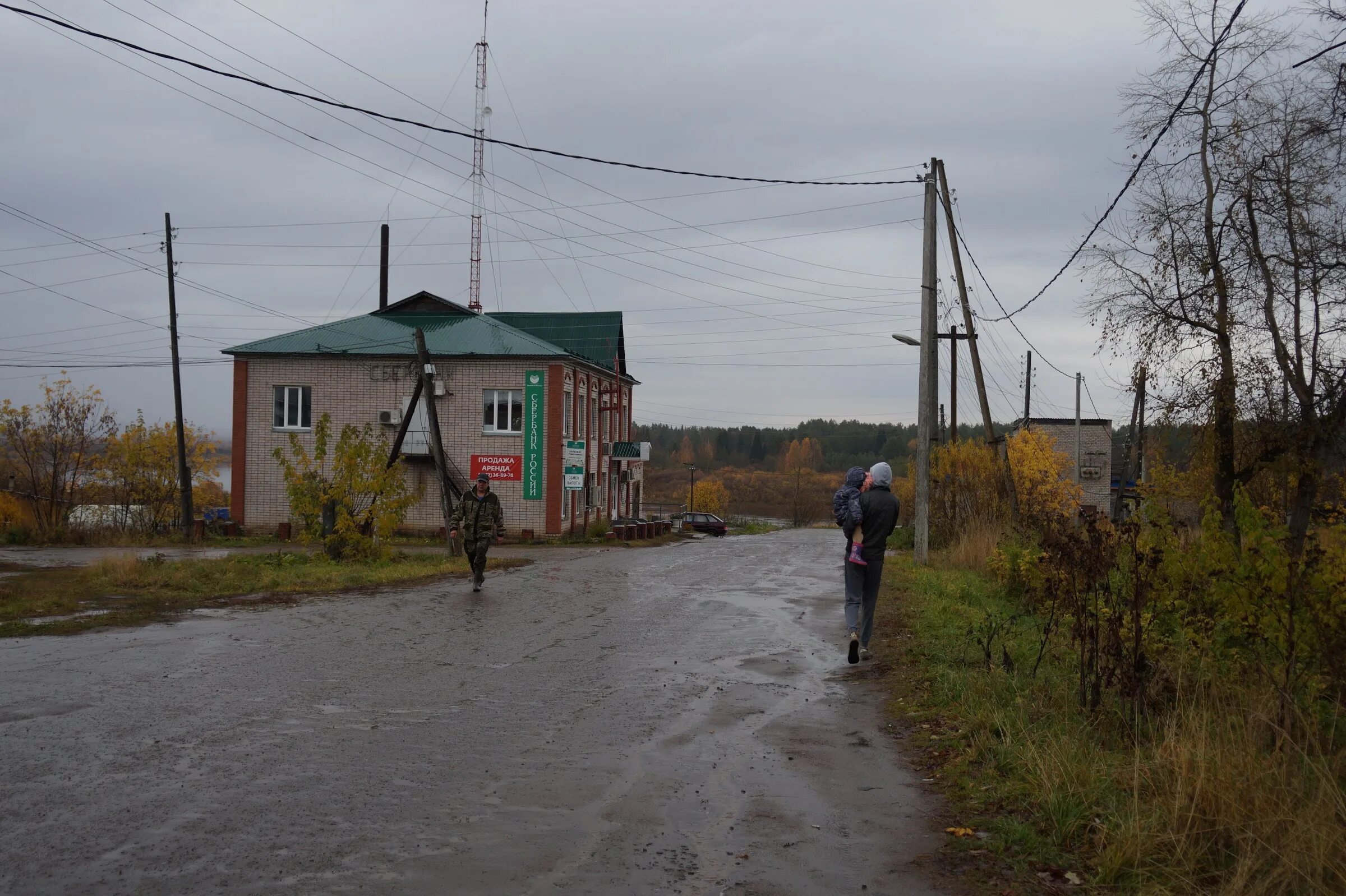 Погода нагорск кировская область на 10. Синегорье Кировская область Нагорский район. Поселок Бажелка Нагорский район. Нагорский район посёлок Кобра. Нагорск Кировская область.