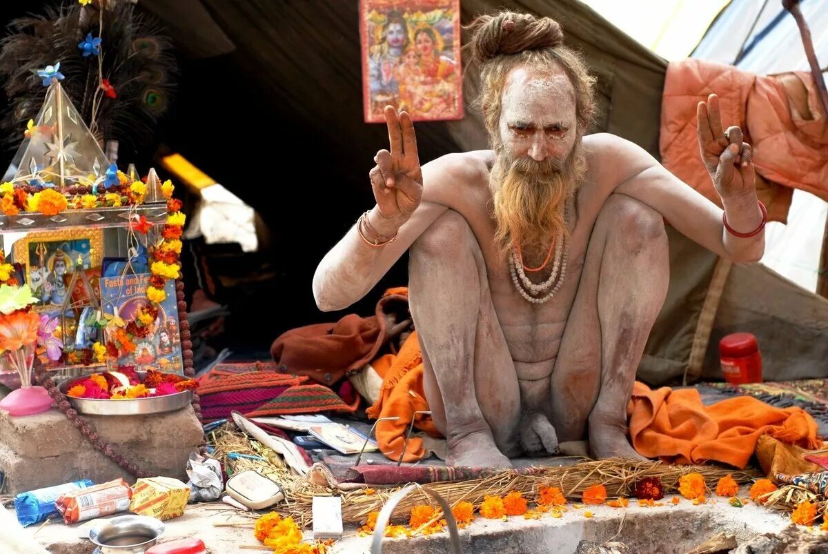 индус стоит