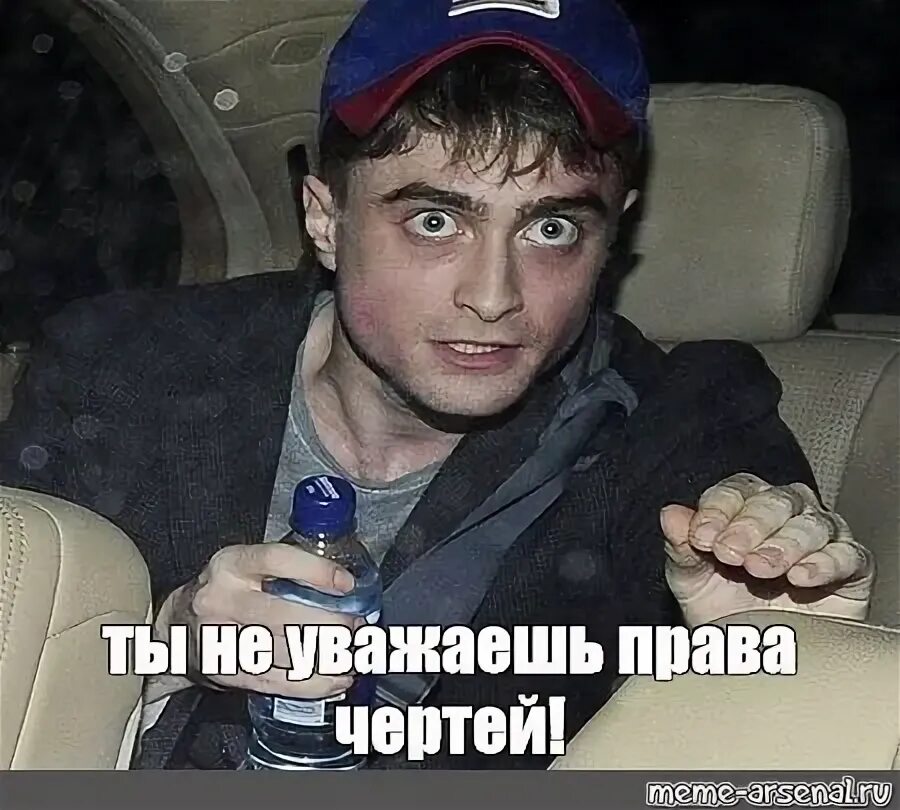 Ты меня уважаешь что ответить. Ты меня уважаешь что ответить