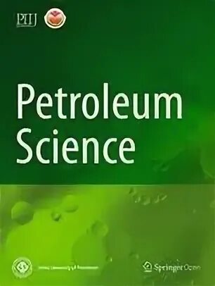 Journal of petroleum science and engineering. Журнал наука нефть крутой. Journal of petroleum science and engineering. Petroleum science. Development in petroleum science.