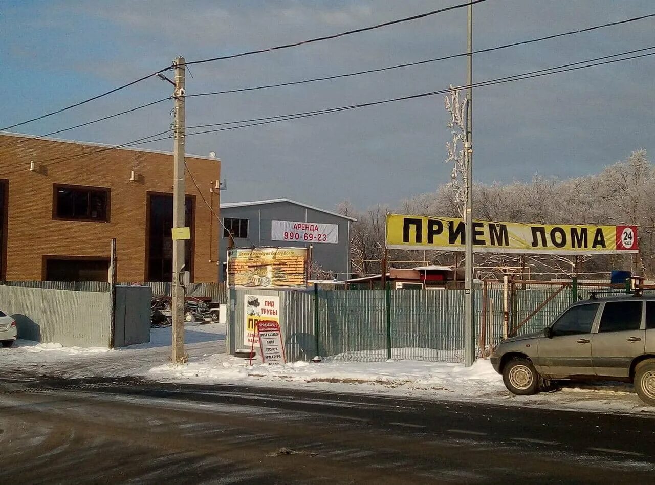 втор групп. красноглинское шоссе 13. новая ладога металлоприемка в южном. красноглинское шоссе 23. втор групп самара.