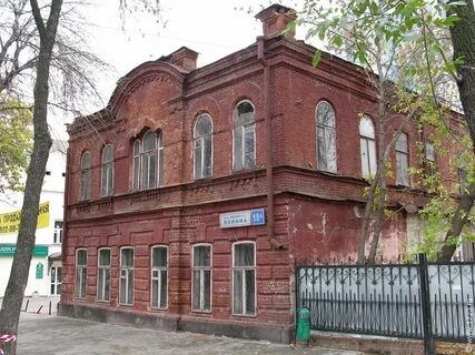 Ленина 18