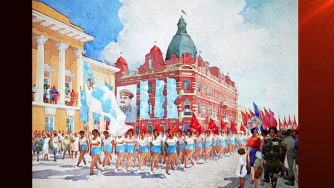 Как рисовать на демонстрации