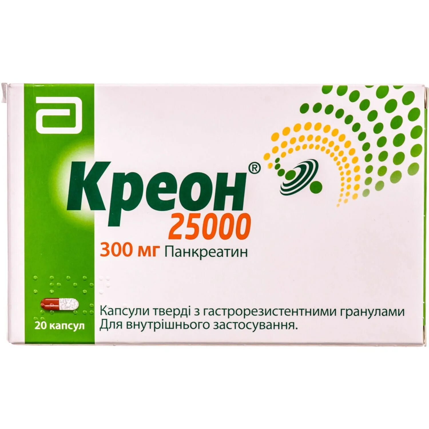 Креон 25000 капсулы. Креон 10000 капсулы кишечнорастворимые. Креон 25000 капс. 300мг №50. Креон 25000, капс №20.