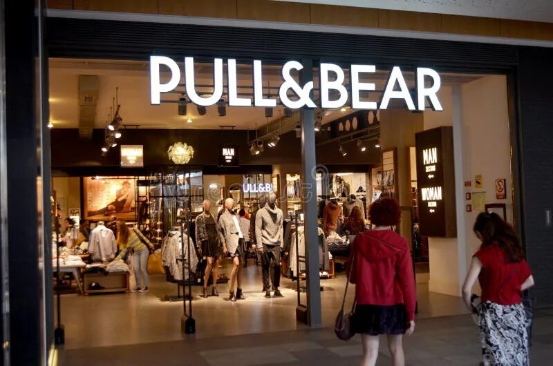 Пул энд бир одежда. Pull bear am. Пул энд бир лого. Пауль энд беар. Пул энд бир одежда.