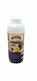 Концентрат сока для самогона