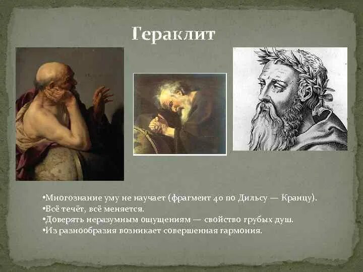 Возникнуть совершать. Возникнуть совершать. Совершенная конкуренция рынок. Вследствие ошибки. Великие дела надо совершат.