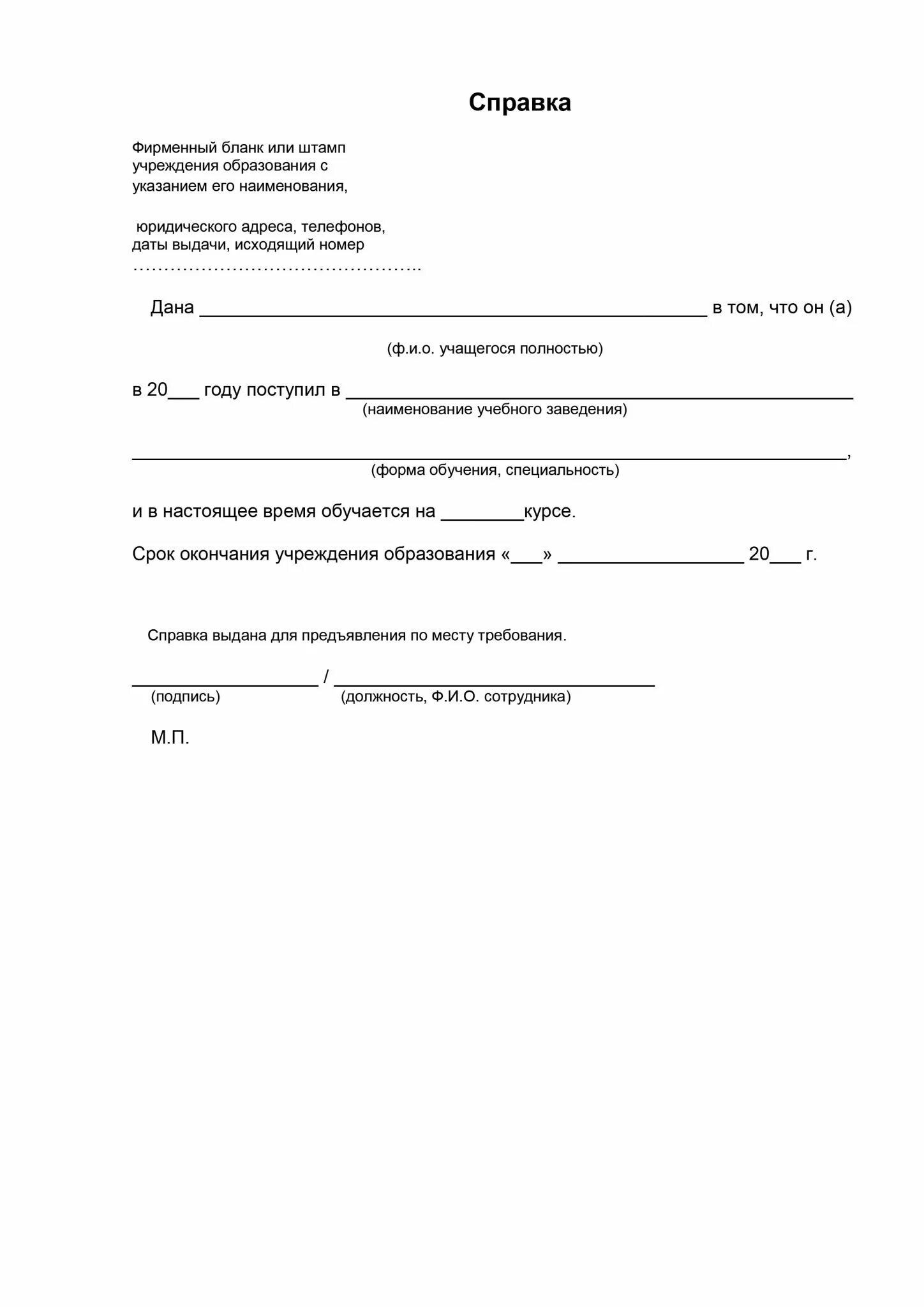 По всем интересующим вопросам !!! --- ВКонтакте