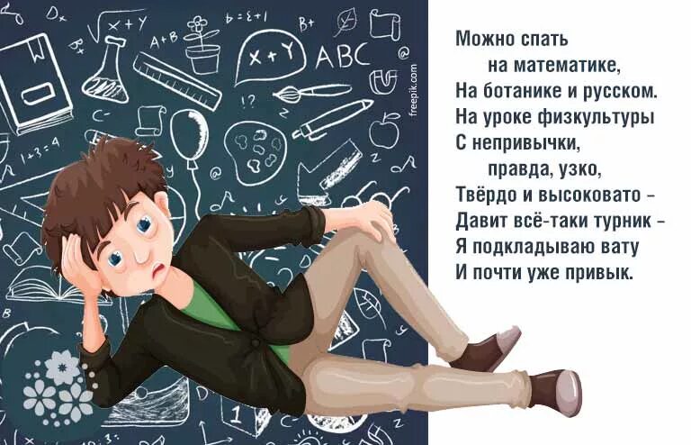 Кивающий кот. Трясет огромными видео. Лекси луна. Смешные школьные стихи. Торт с бабой ягой и избушкой на день рождения.