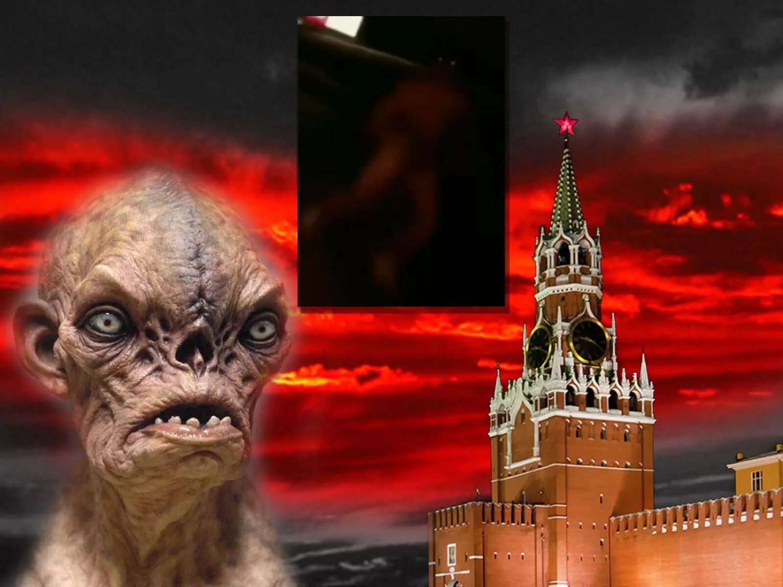 Пришельцы с планеты Нибиру