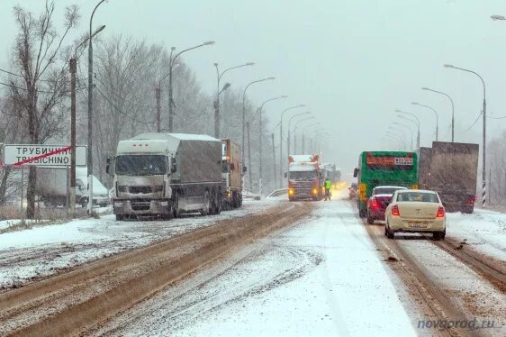 Великий новгород остановиться