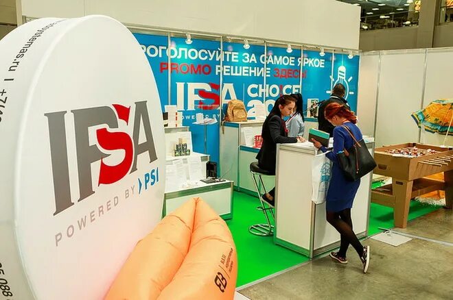 Ипса 2025. Ipsa выставка. ipsa фото. ipsa. ипса.