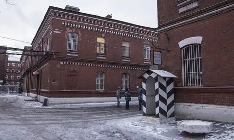 Сизо кресты