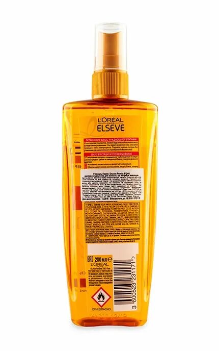 L oreal elseve экспресс кондиционер. Спрей для волос эльсев. спрей для волос золотой. несмываемый кондиционер эльсев.