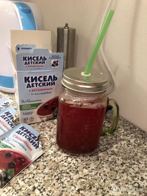 Можно давать ребенку кисель. Кисель для малышей до года. кисель полезна для детей. домашний кисель для ребенка до года. кисель рецепт для ребенка.