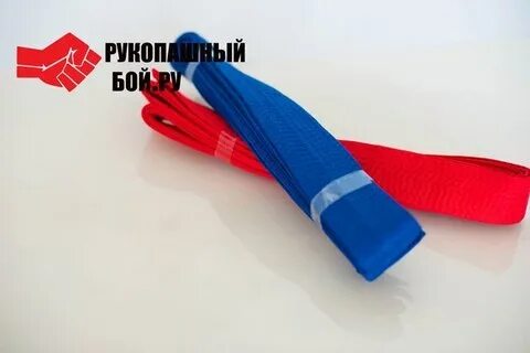 Цвет поясов в рукопашном бое