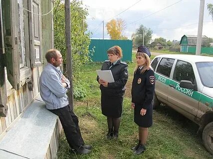 Судебные пристава село октябрьское