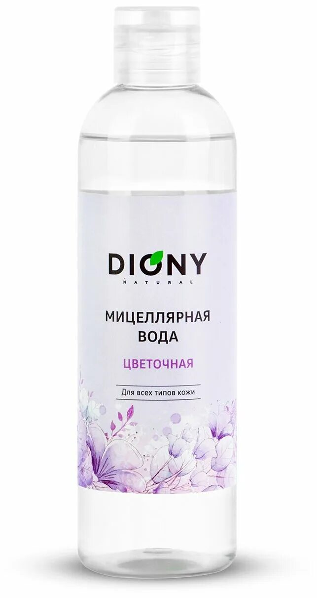 Мицеллярная вода 3 в 1 гарньер. Мицеллярная вода 3 в 1 garnier. Мицеллярная вода для снятия макияжа. Комплимент вода мицеллярная 3в1 200мл. Мицеллярная вода гарньер 2 в 1.