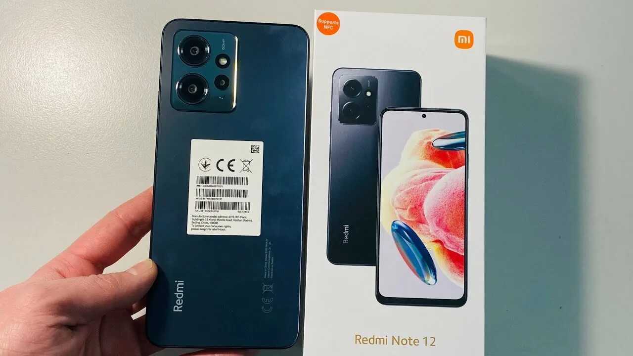 Redmi note 12 5g nfc. Xiaomi Redmi Note 12 4g. Snapdragon 685. Процессор снапдрагон 685. Ксяоми редми ноте 12 4g Глобал.