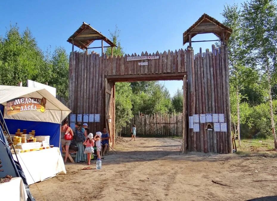 былинный берег фестиваль. былинный берег 2024 фестиваль. былинный берег. былинный берег фестиваль 2021. славянский берег 2024.