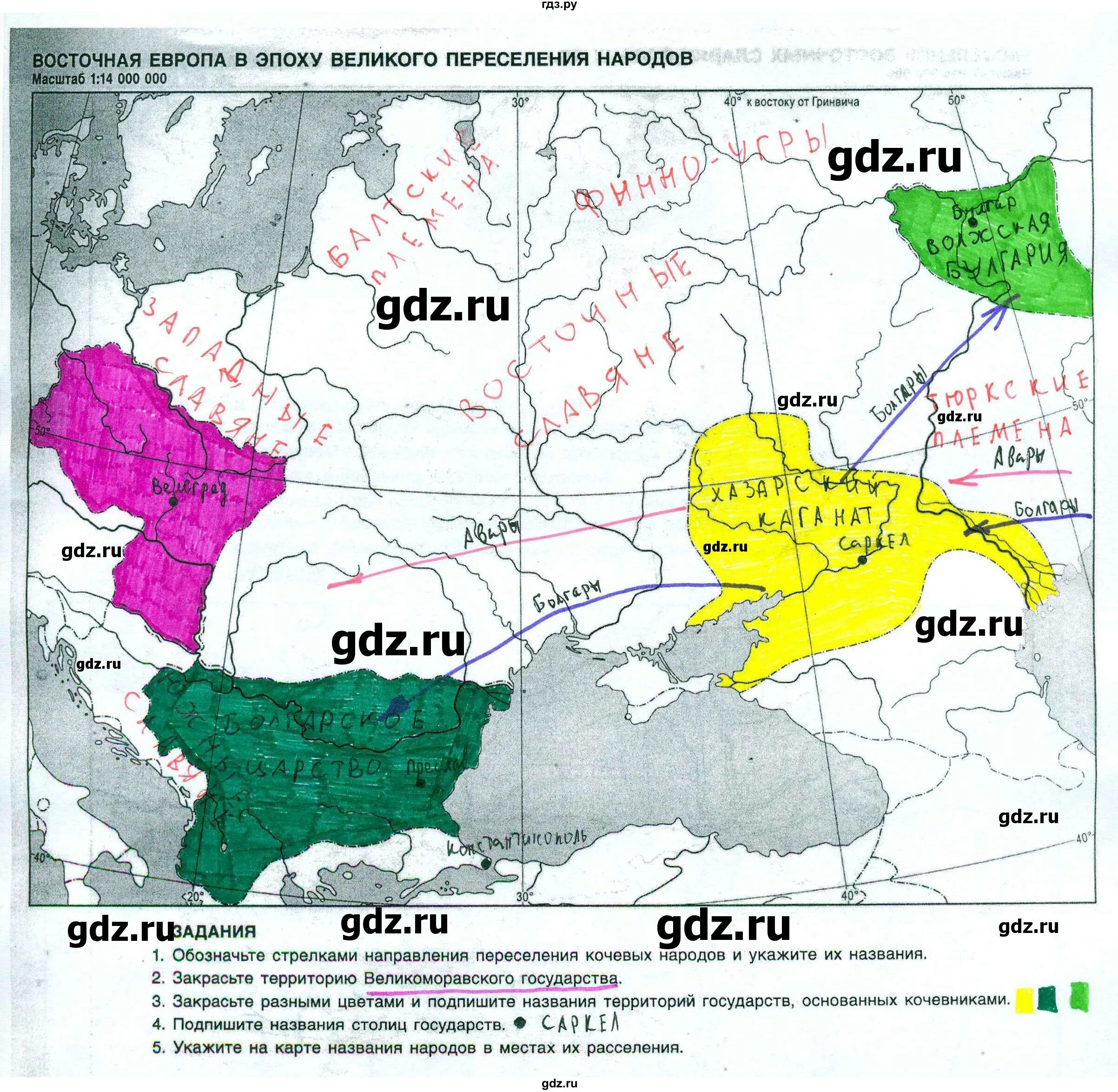 Контурная карта пчелов 6 класс