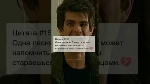 2025 год цитаты года
