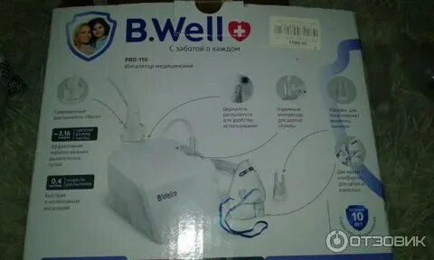 Ингалятор b well 110 инструкция