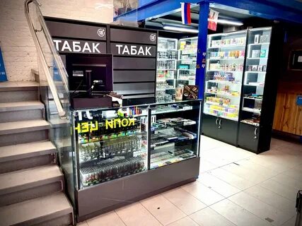 Магазин табака и курительных
