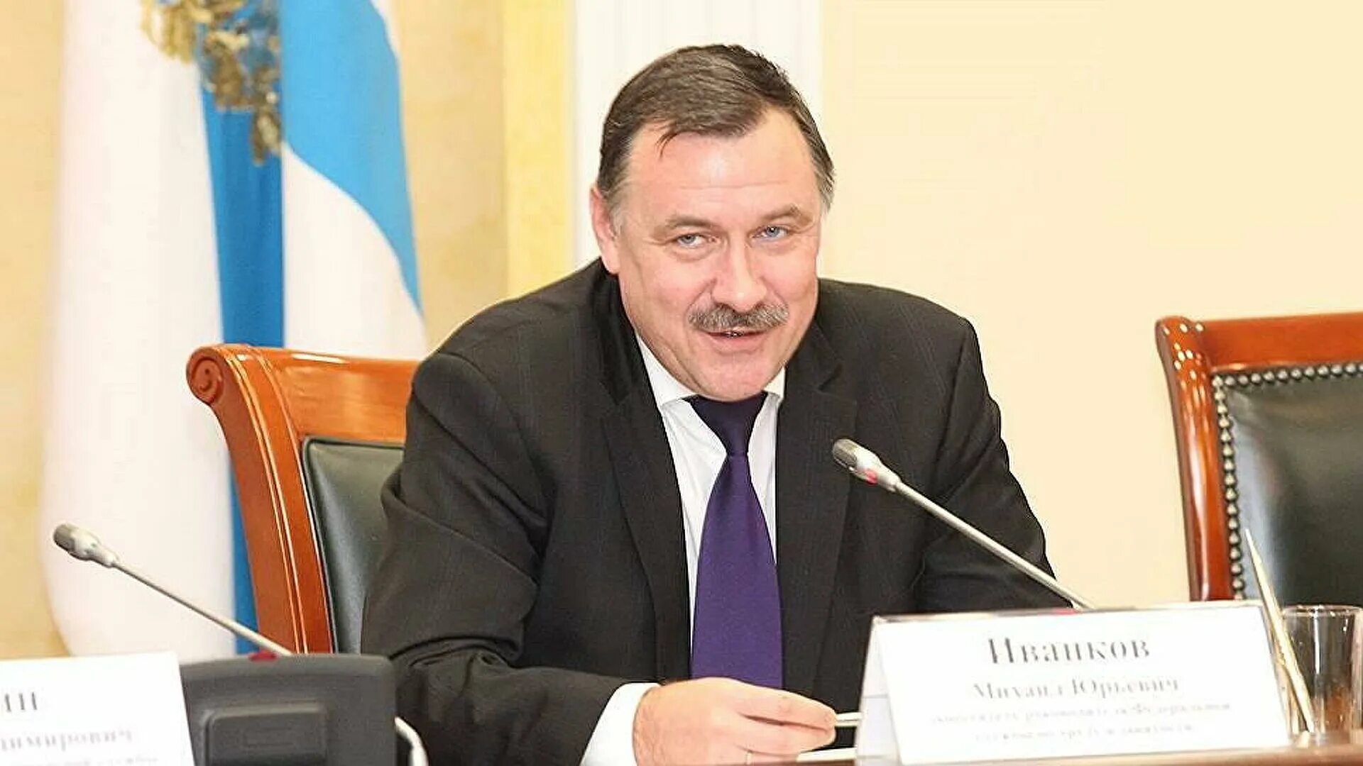 Руководитель роструда. Иванков михаил юрьевич. Иванов егор николаевич роструд. Роструд вуколов всеволод львович. Вуколов всеволод львович фото.