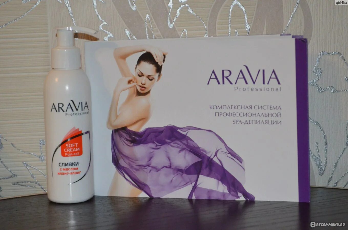 Aravia покраснения. Aravia косметика наборы. Крем с ана кислотами против вросших волос. Пенка для депиляции китай. Aravia покраснения.