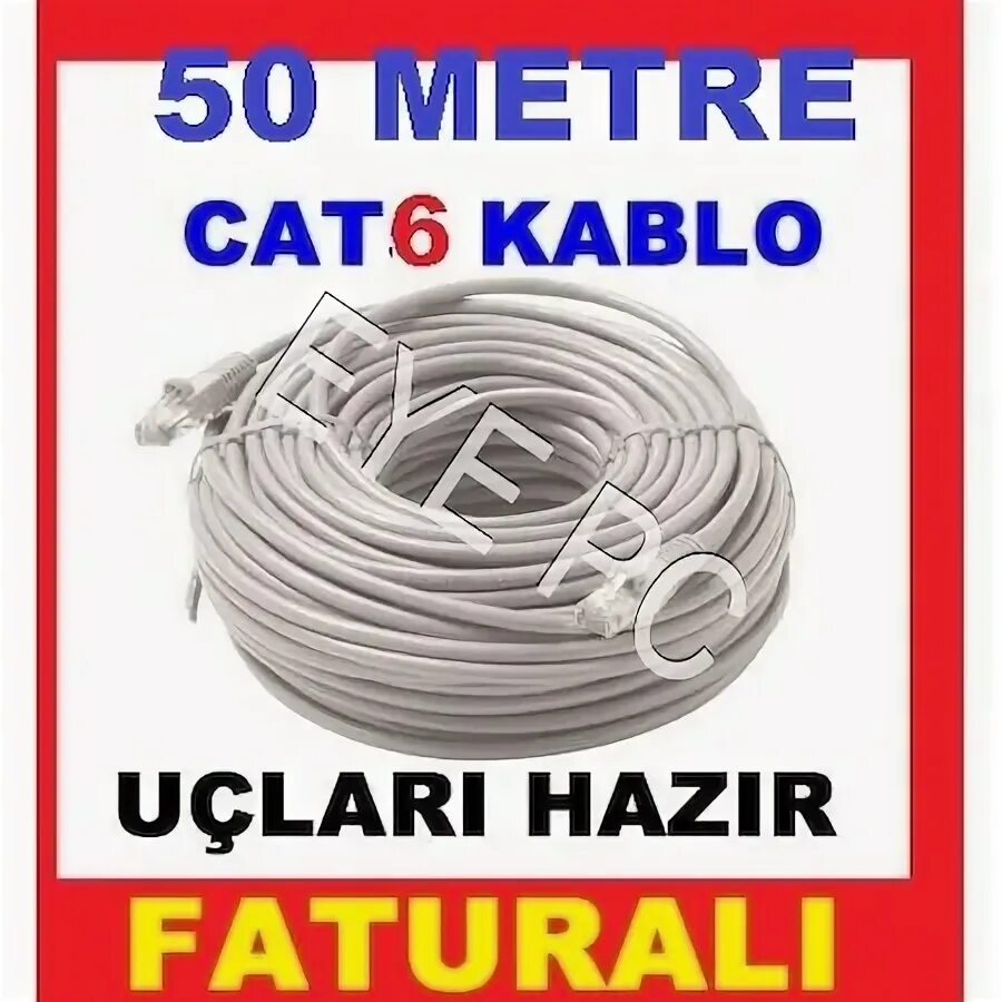 Метр кат. Метр кат