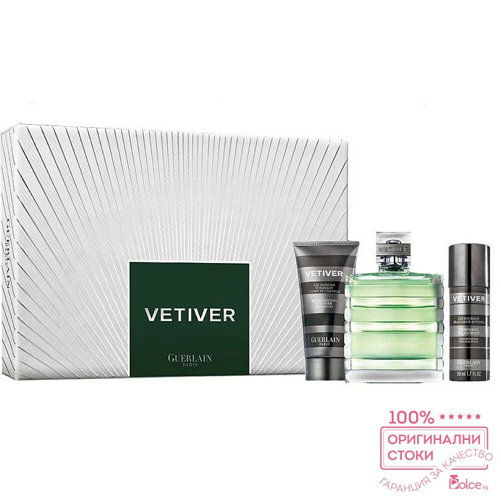 Vetiver guerlain. Guerlain Vetiver духи мужские. Guerlain Vetiver Frozen Fragrance мужские. Vetiver 1959 Guerlain. Туалетная вода Guerlain Vetiver Frozen Fragrance.