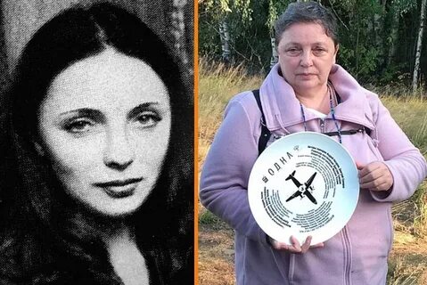 В мире осталась одна женщина