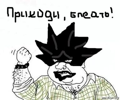 13 прикольно