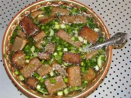Репня из чего готовили