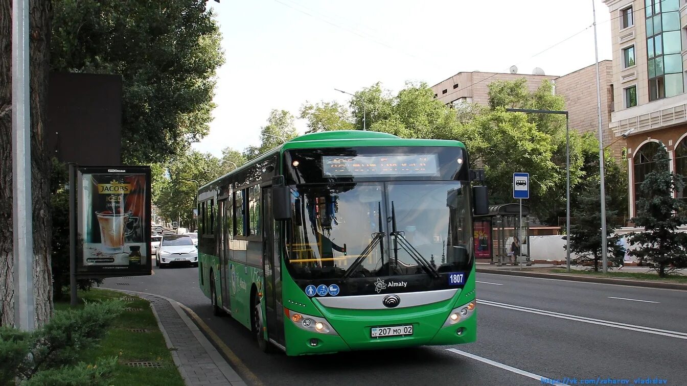 Алматы, Hyundai New Super AeroCity 1F/L № 1903 - Фото - Автобусный транспорт