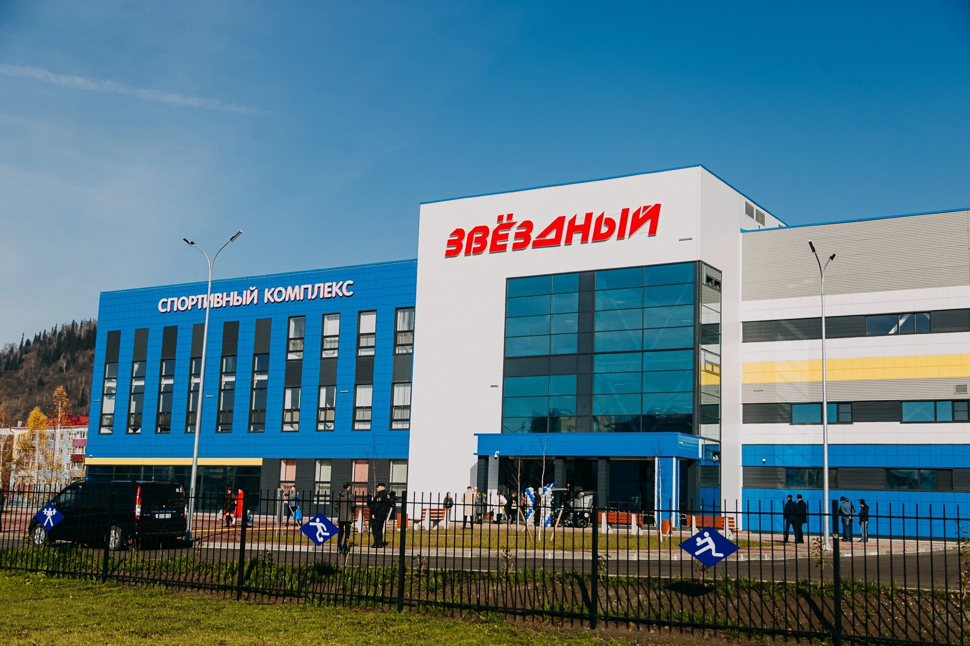 Звездный междуреченск спортивный комплекс междуреченск. Спорткомплекс звездный. Спортивно зрелищный комплекс звездный астрахань. Физкультурно-оздоровительный комплекс бутурлиновка. Фок звездный сеченово.